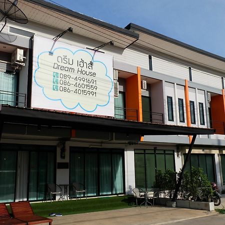 Dream House Hotell Pran Buri Eksteriør bilde