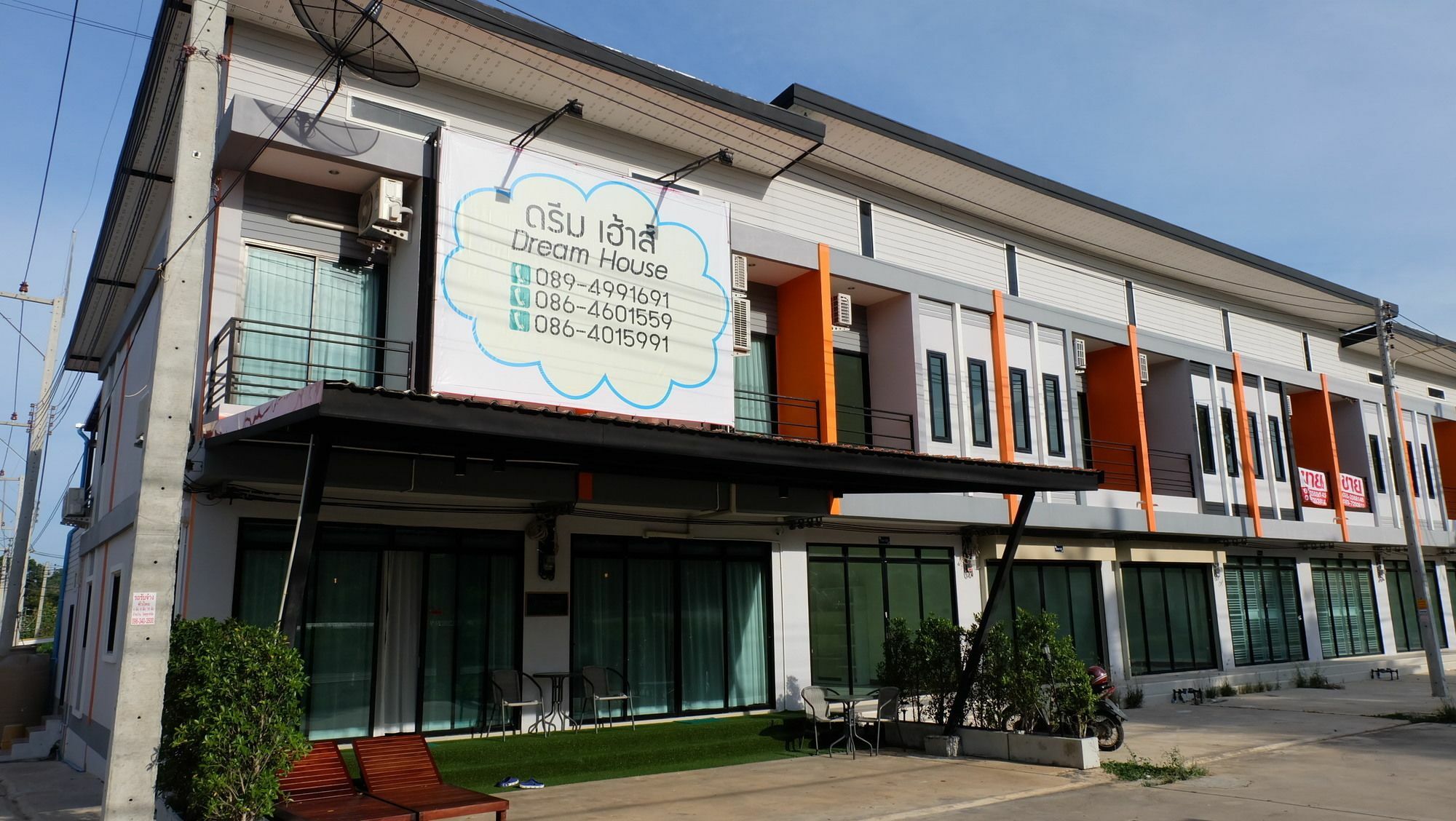 Dream House Hotell Pran Buri Eksteriør bilde